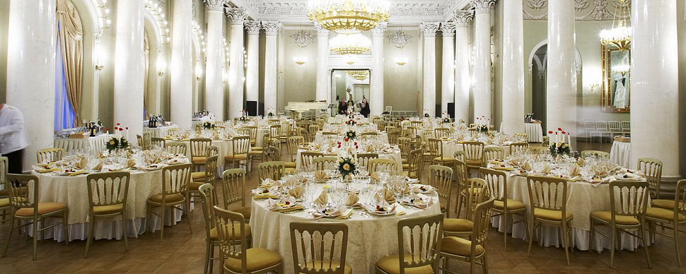 Белоколонный зал