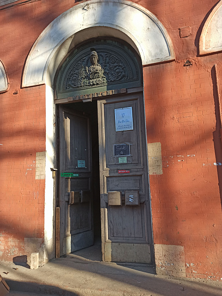 Основной зал