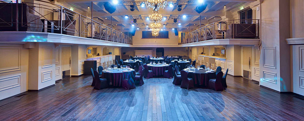 Основной зал