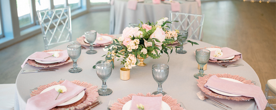 Ресторан "Аракс"