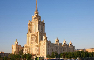 Flotilla Radisson Royal