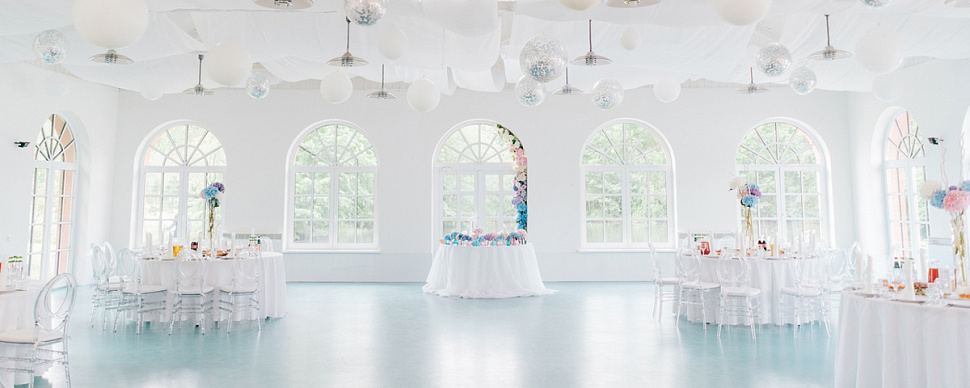 Банкетный павильон