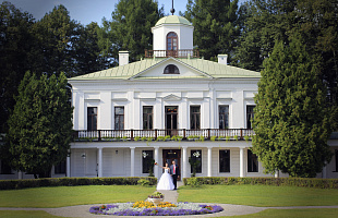 Усадьба Середниково