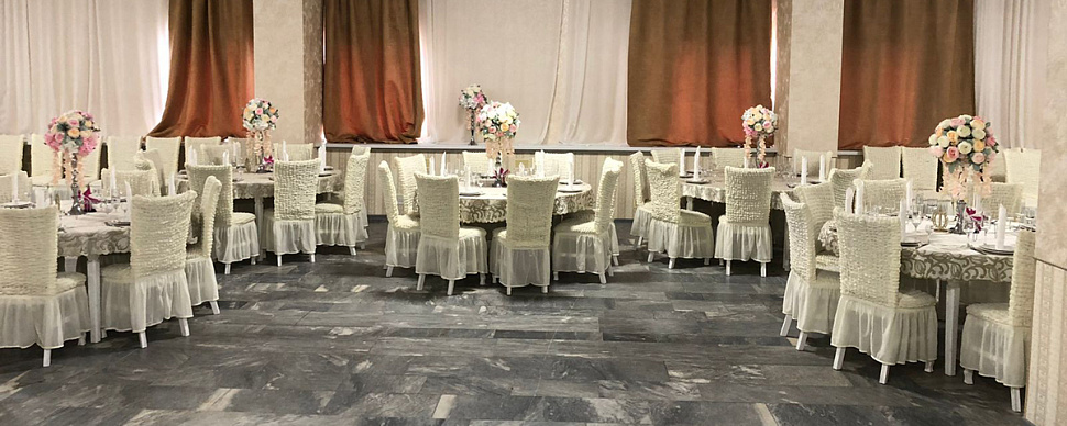 Банкетный Зал ПРАДО