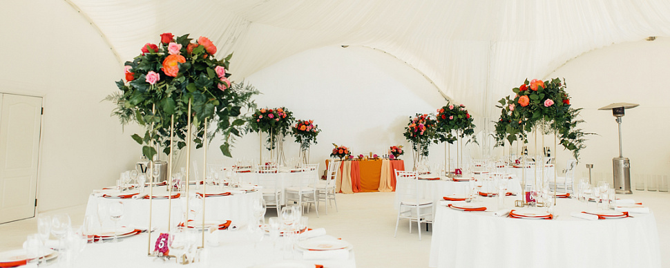 Малый шатер