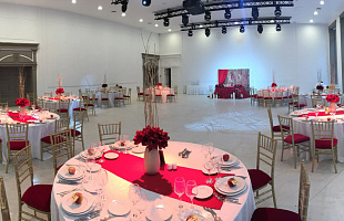 Согласие HALL