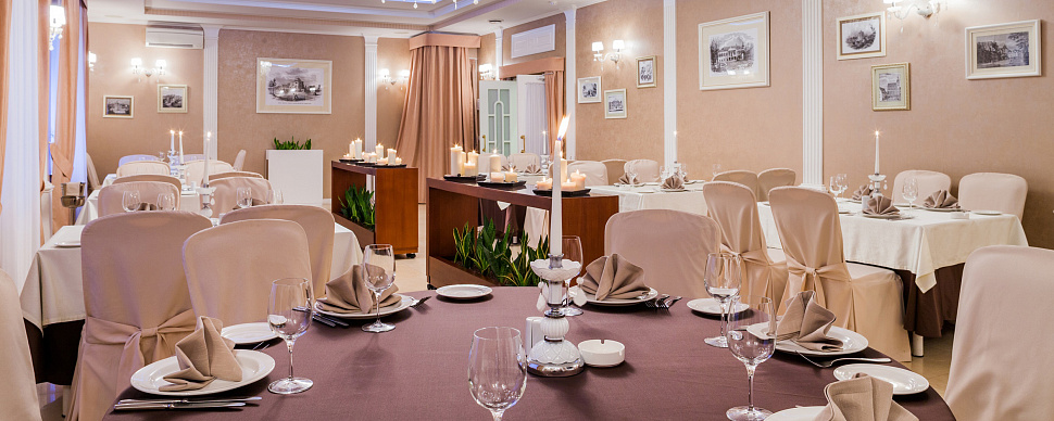 Европейский зал