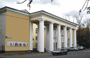 Московский Новый драматический театр