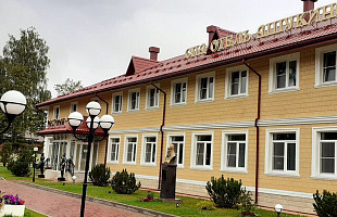 Спа-отель АШУКИНО