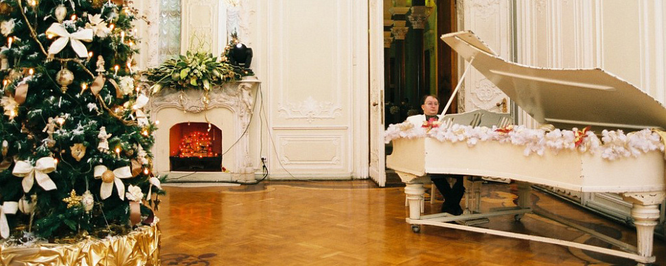 Романовский зал