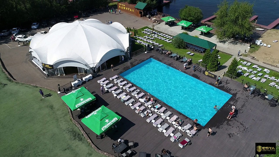 Наутилус + Шале