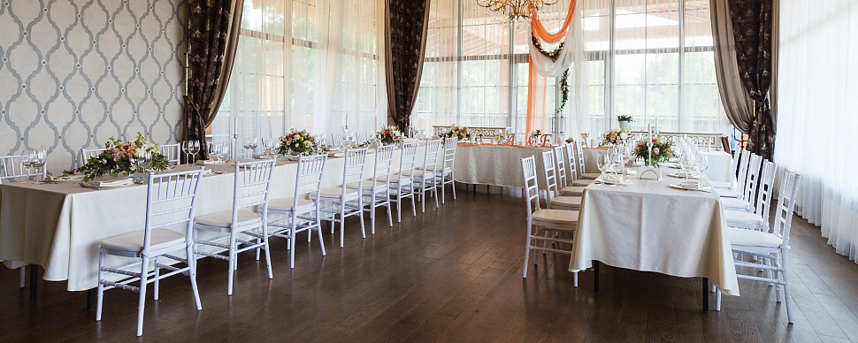 Зал Веранда