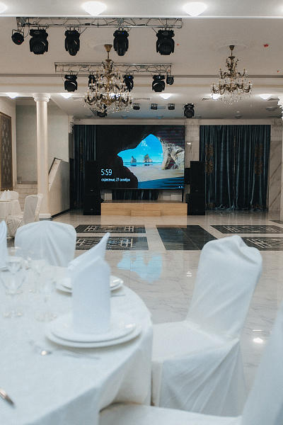 Основой банкетный зал