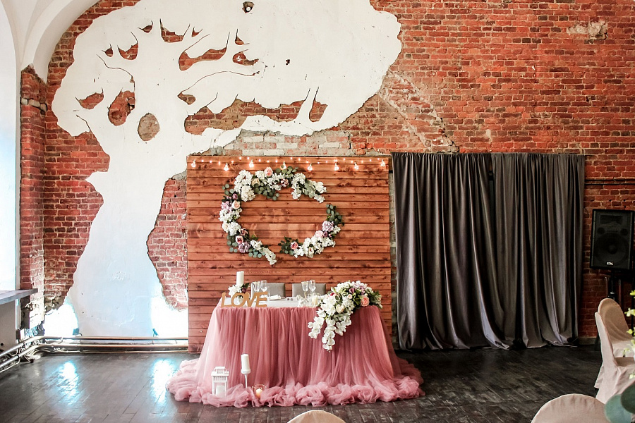 Основной зал