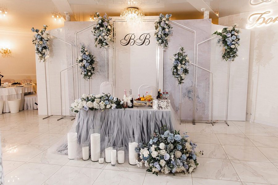 Большой зал