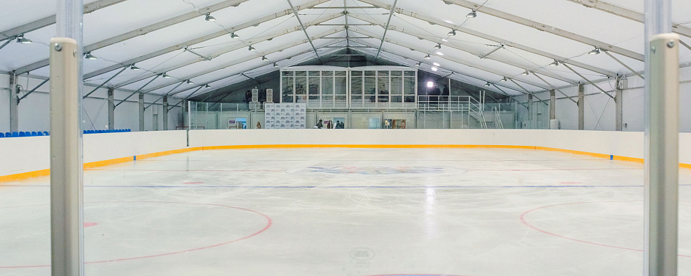 Крытый каток