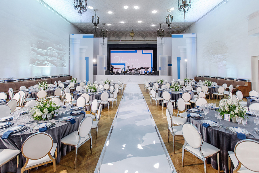 Выставочный зал и концертный зал