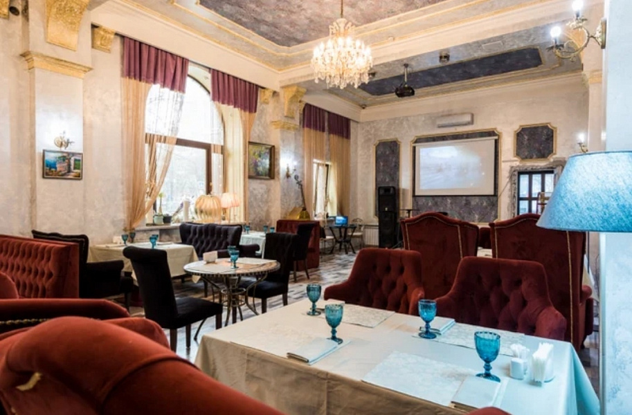 Большой зал