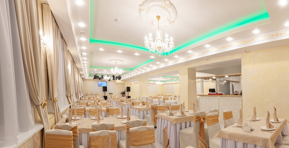Банкетный зал