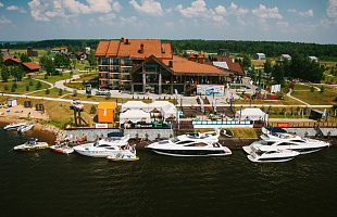 Конаково Ривер Клаб