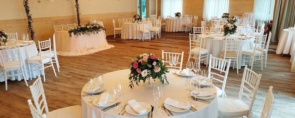 Банкетный зал "Линтула"