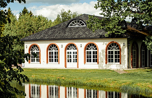 Софийская усадьба