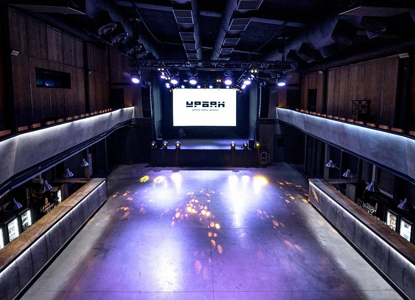 Основной зал