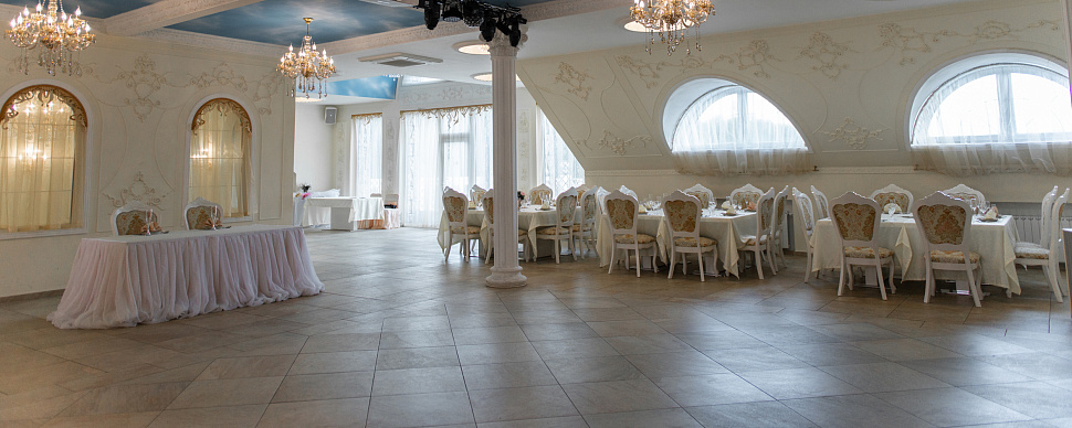 Банкетный зал