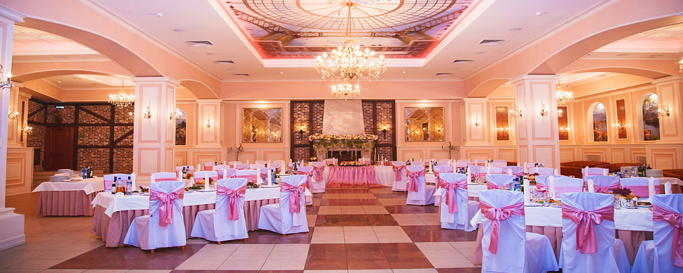 Основной зал