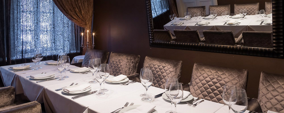  Вторая обеденная