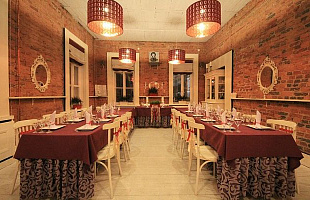 Бакенбарды