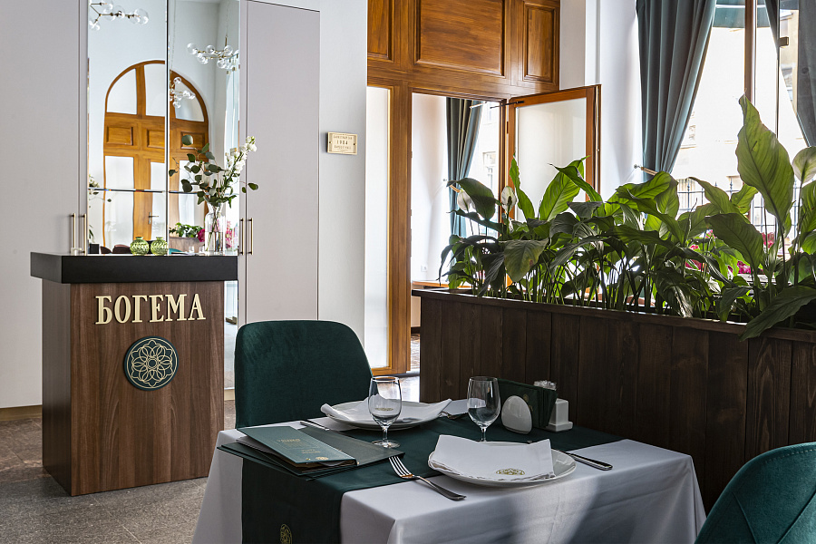 Банкетный зал