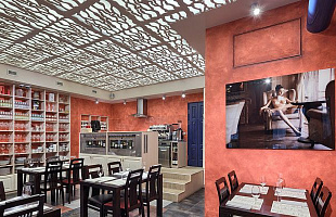 Дегустация