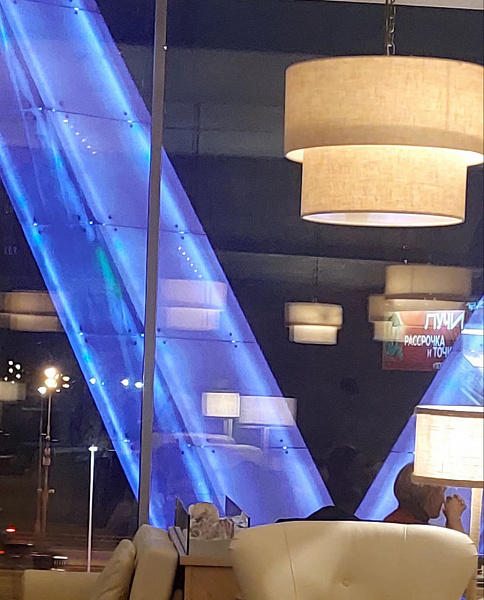 Светлая Рыбка