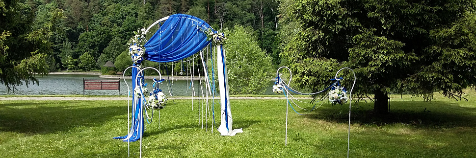 Площадка «Полуостров на пруду»