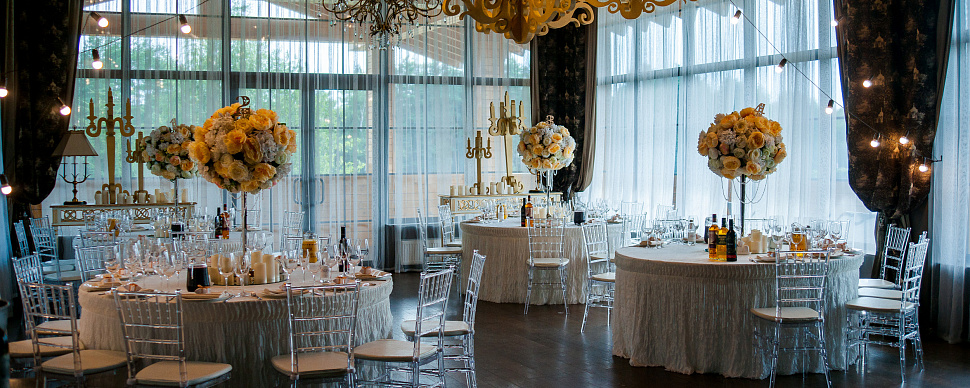 Зал Веранда