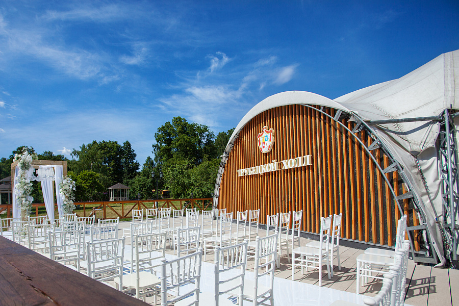 Трубецкой Холл