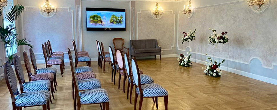 Зал со львами