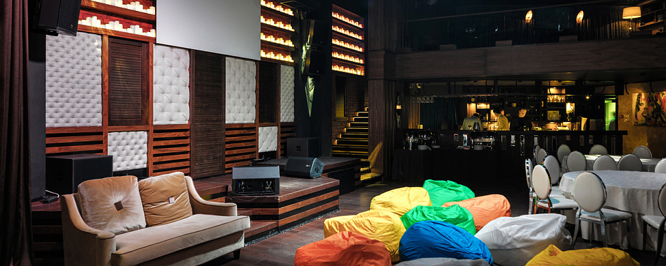 Средний зал