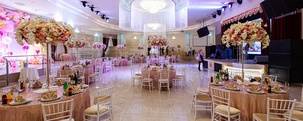 Большой зал