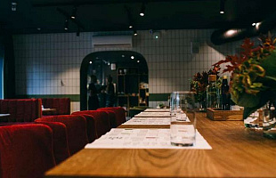 Зелёный сад