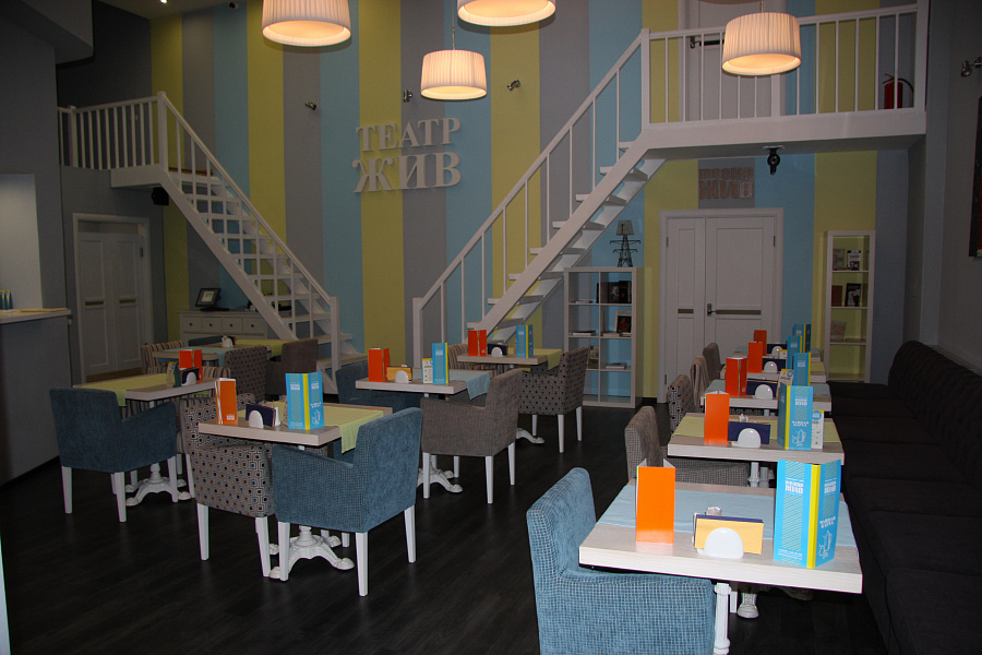 Основной банкетный зал