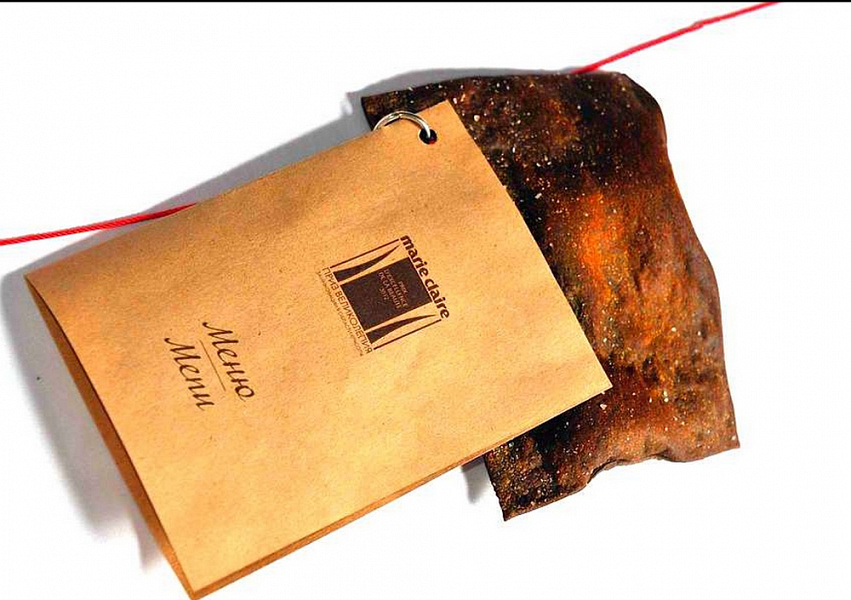 Выездной ресторан