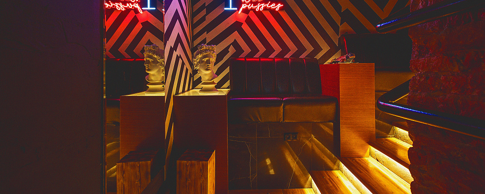 Аперитивный зал