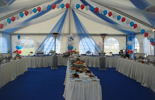 Гранд Премиум