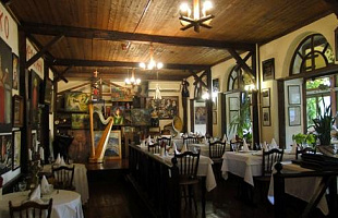 У Пиросмани