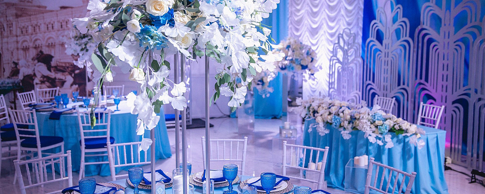 Старая Москва