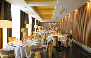 Holiday Inn Moscow Tagansky