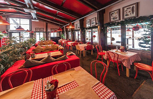 Меркато в Парке Горького