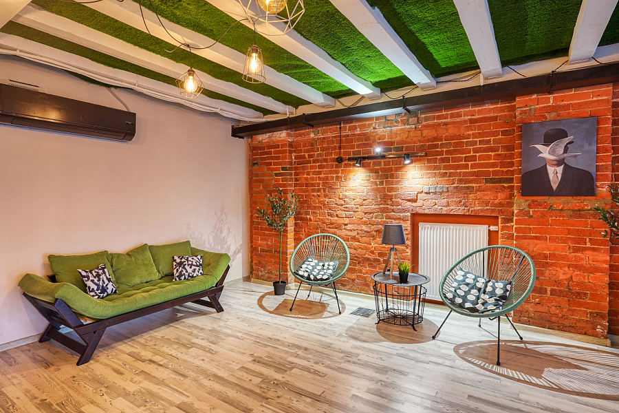 Рене Магритт